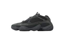 Picture of Yeezy 500 700 _SKUfw22293532688279492fw